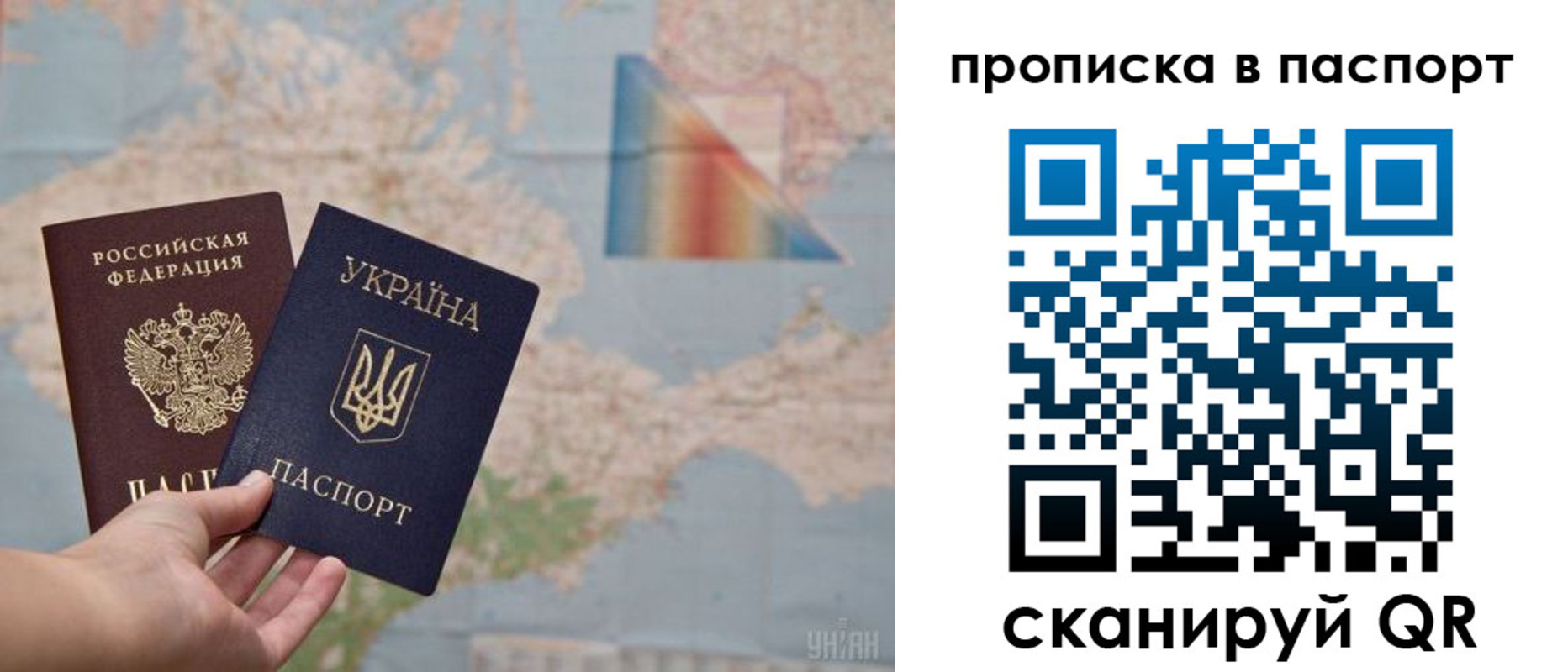 где прописаться в Болхове